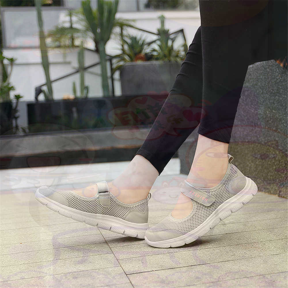 Streetwear Brand Name - Number 40 Net Womens 테니스 신발