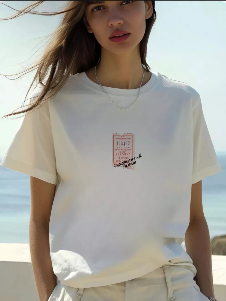 러시아 패션 streetwear 쉬운 티 레트로 브랜드 - Streetwear Russian Brand 리뷰 및 가격