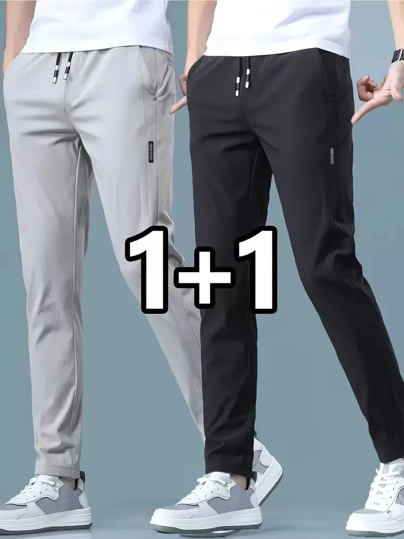 2026 2피스 남성 캐주얼 아이스 실크 팬츠 스트레치 - Streetwear Brand Joggers 리뷰 및 가격