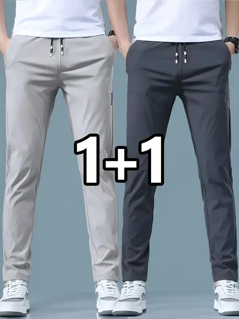 2026 2피스 남성 캐주얼 아이스 실크 팬츠 스트레치 - Streetwear Brand Joggers 리뷰 및 가격