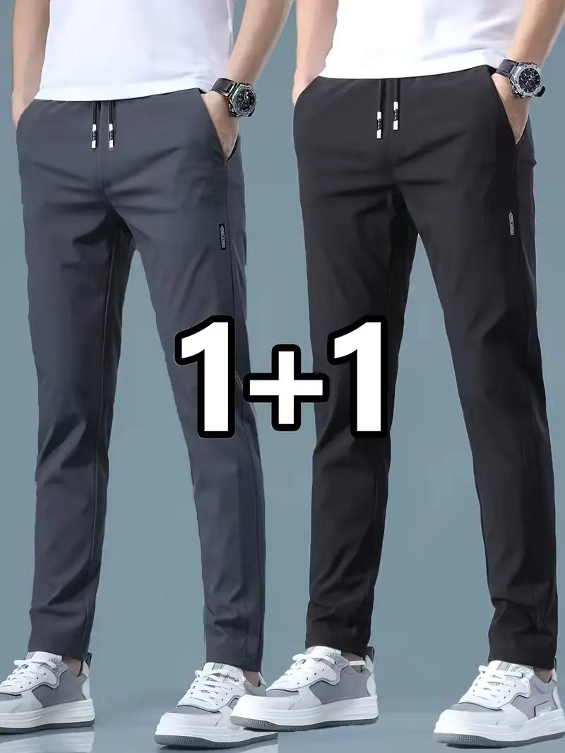 2026 2피스 남성 캐주얼 아이스 실크 팬츠 스트레치 - Streetwear Brand Joggers 리뷰 및 가격