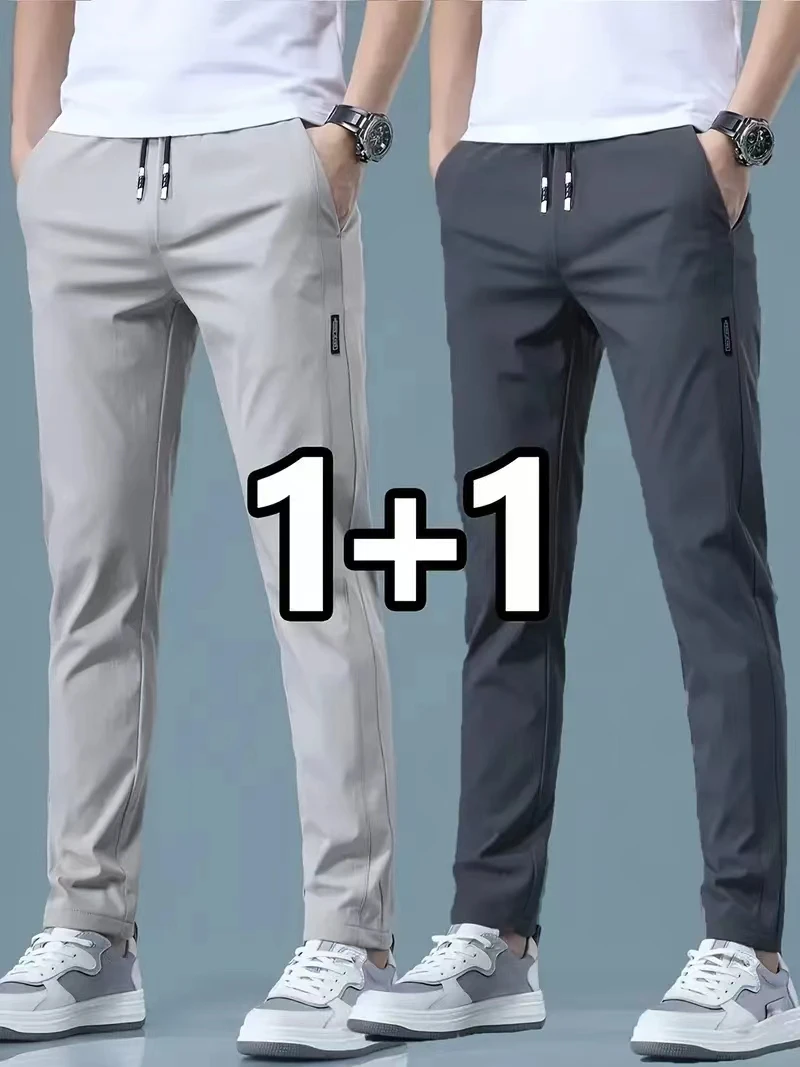 2026 2피스 남성 캐주얼 아이스 실크 팬츠 스트레치 - Streetwear Brand Joggers 리뷰 및 가격