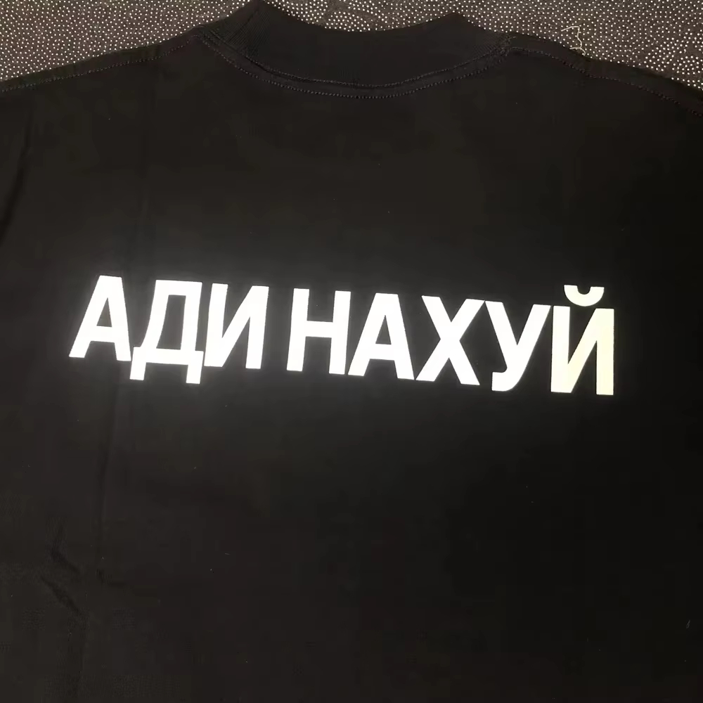 YZY 빈티지 소련해방후 시대의 미학 러시아 키릴 문자 - Streetwear Russian Brand 리뷰 및 가격